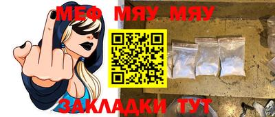 метамфетамин Дмитров