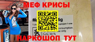 индика Добрянка