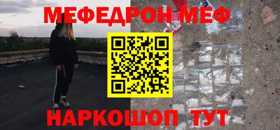 индика Добрянка