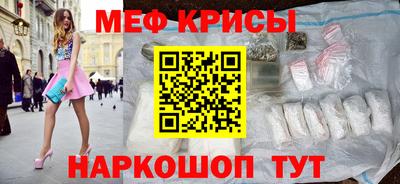 индика Добрянка