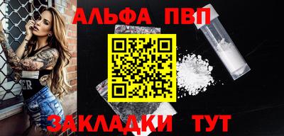 метамфетамин Дмитров