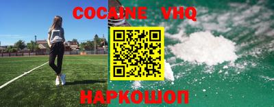 индика Добрянка
