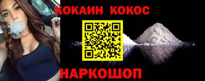 индика Добрянка