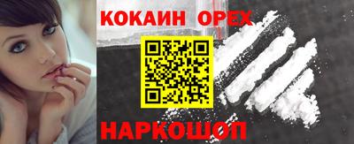 метамфетамин Дмитров