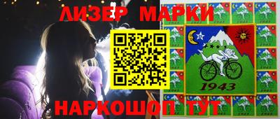 метамфетамин Дмитров