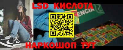 метамфетамин Дмитров