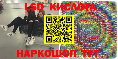 индика Добрянка