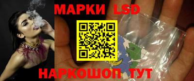 индика Добрянка
