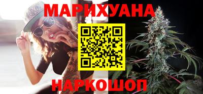 соль ск Долгопрудный