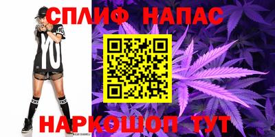 соль ск Долгопрудный