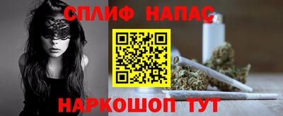 индика Добрянка