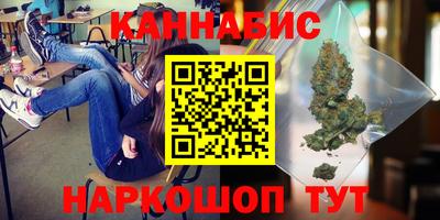 метамфетамин Дмитров