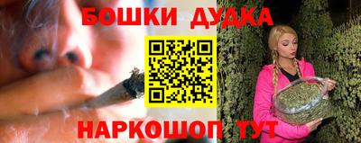 индика Добрянка