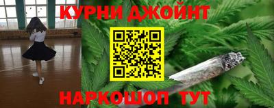 соль ск Долгопрудный