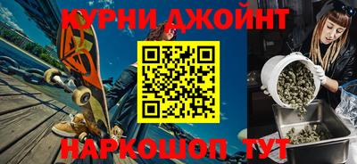 индика Добрянка