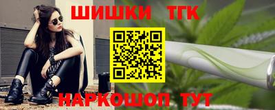 метамфетамин Дмитров