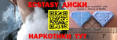 метамфетамин Дмитров
