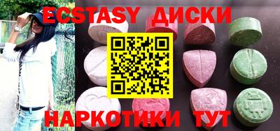 индика Добрянка