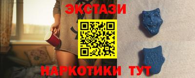 метамфетамин Дмитров
