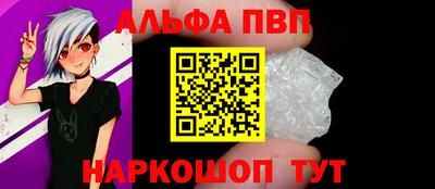 индика Добрянка