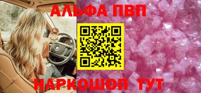 индика Добрянка