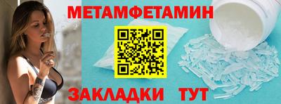 индика Добрянка