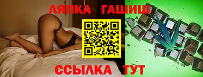 метамфетамин Дмитров