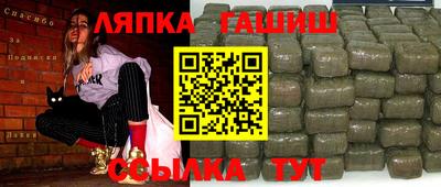 метамфетамин Дмитров