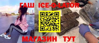 метамфетамин Дмитров