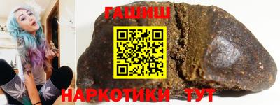 метамфетамин Дмитров