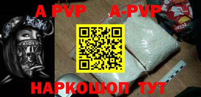 метамфетамин Дмитров