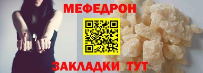 индика Добрянка